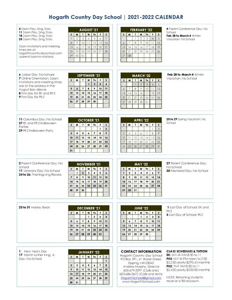 Brandeis Calendar 2022